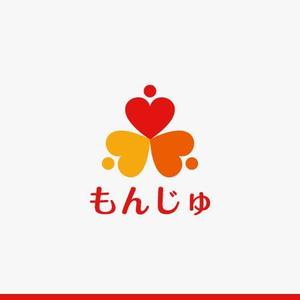 yuizm ()さんの知的なイメージが伝わる「文寿」のロゴへの提案