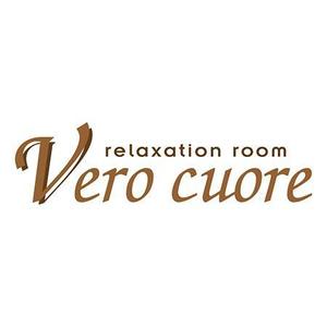 saquaさんのリラクゼーションマッサージルーム「Vero cuore」のロゴへの提案