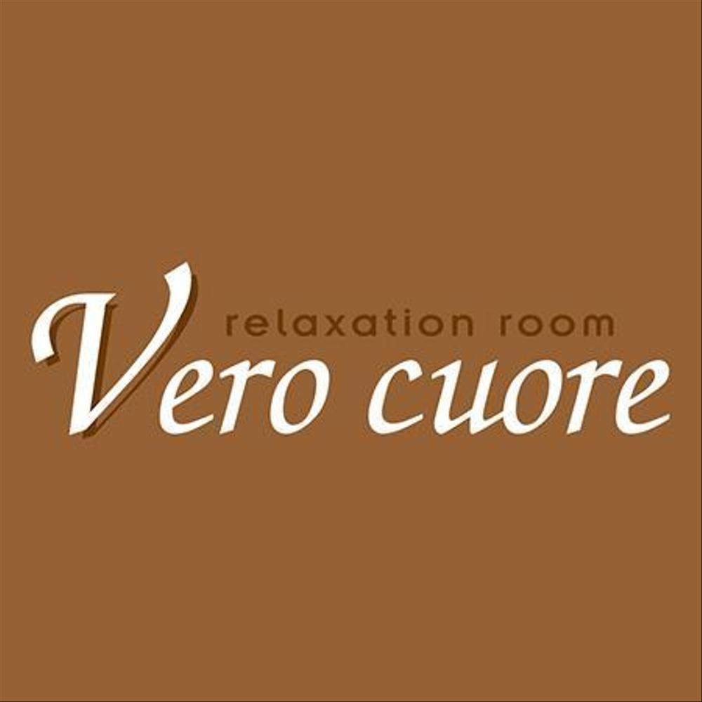 リラクゼーションマッサージルーム「Vero cuore」のロゴ