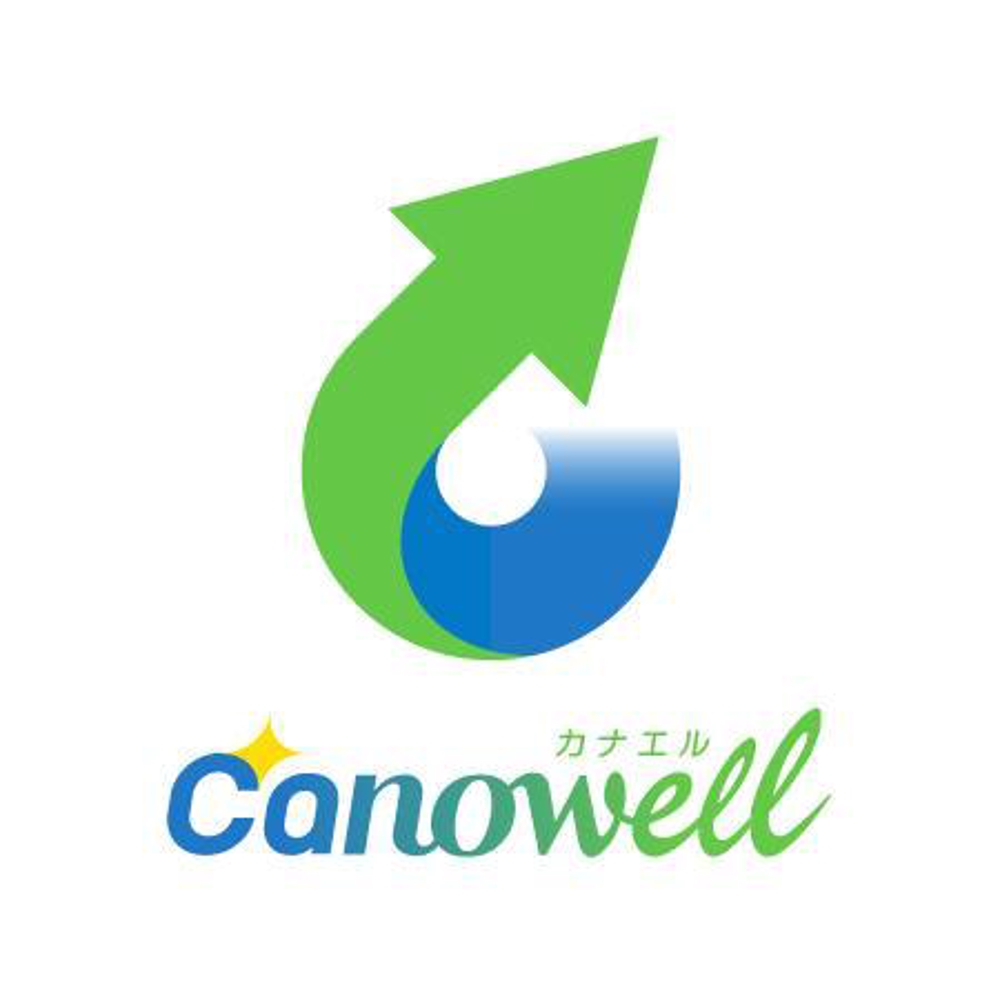 Canowell12-1.jpg