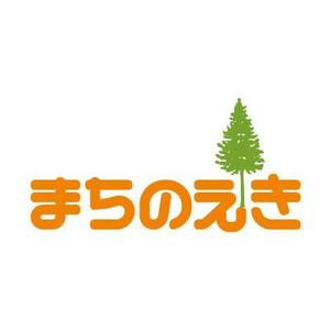 DOOZ (DOOZ)さんの介護保険の通所介護、居宅支援事業所を運営している「株式会社まちのえき」のロゴへの提案