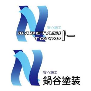 yusa_projectさんの建築塗装・防水工事施工会社のロゴへの提案