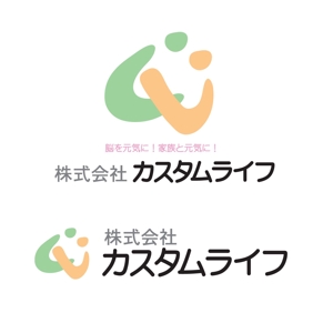 satorihiraitaさんの認知症予防会社の「株式会社*******」のロゴへの提案