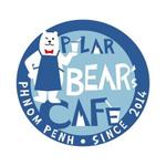 みずたまねこ (mizutamaneko)さんの海外新規オープンカフェ「POLAR BEAR's CAFE」のロゴ製作への提案