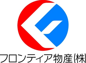 昭和のデザイナー ()さんの会社のロゴへの提案