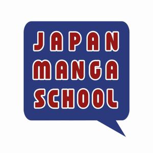 kenken7さんの海外向け漫画情報サイト「JAPAN MANGA SCHOOL」のロゴへの提案