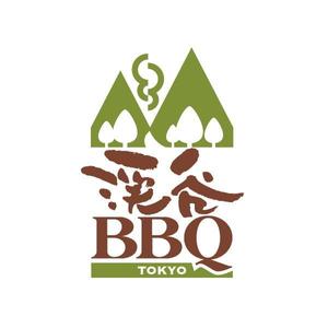 flamingo007 (flamingo007)さんのバーベキュー宅配レンタル「渓谷ＢＢＱ」のロゴへの提案