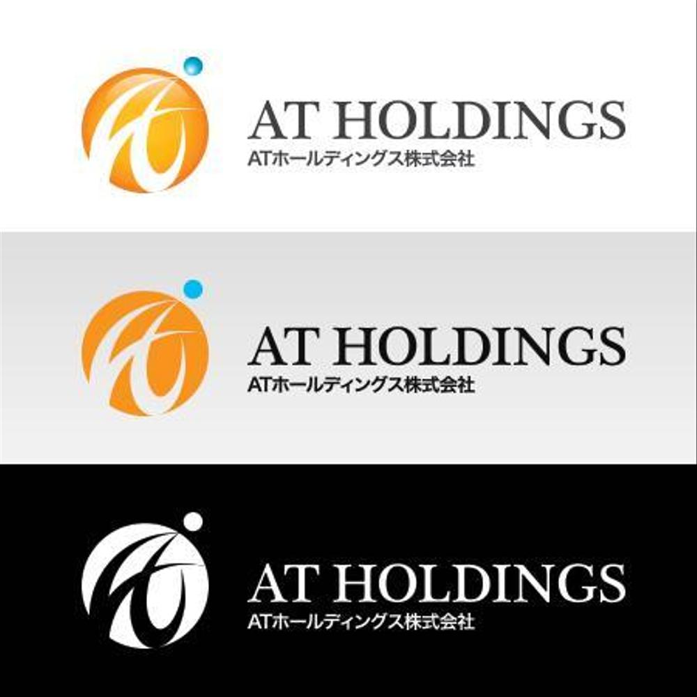 起業からサポートまで網羅するプロデュースカンパニー「ATホールディングス株式会社」のロゴ