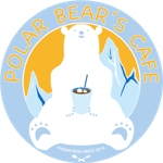 iiimo (lbab69)さんの海外新規オープンカフェ「POLAR BEAR's CAFE」のロゴ製作への提案