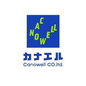 Hdo-l (hdo-l)さんの新会社設立に伴う会社のロゴへの提案