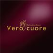 264_Vero-cure_01.jpg