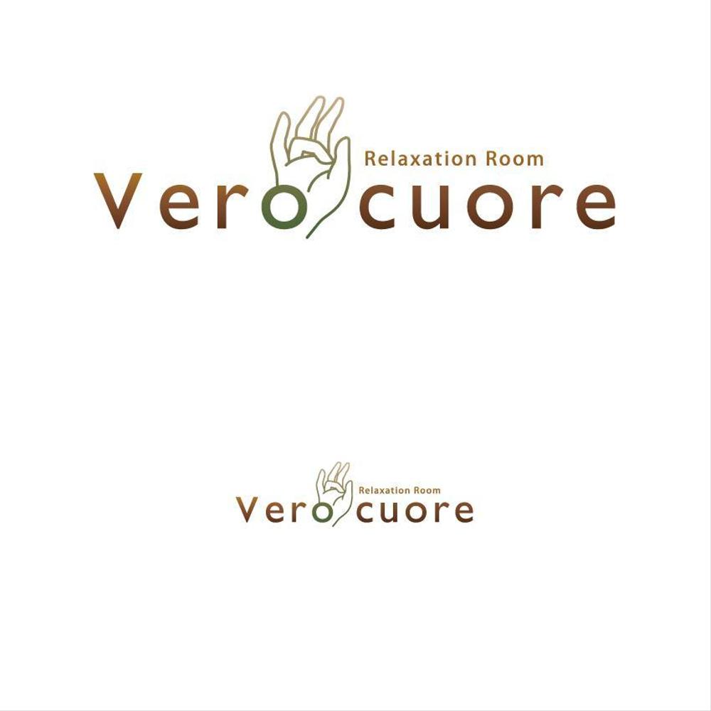 264_Vero-cure_02.jpg