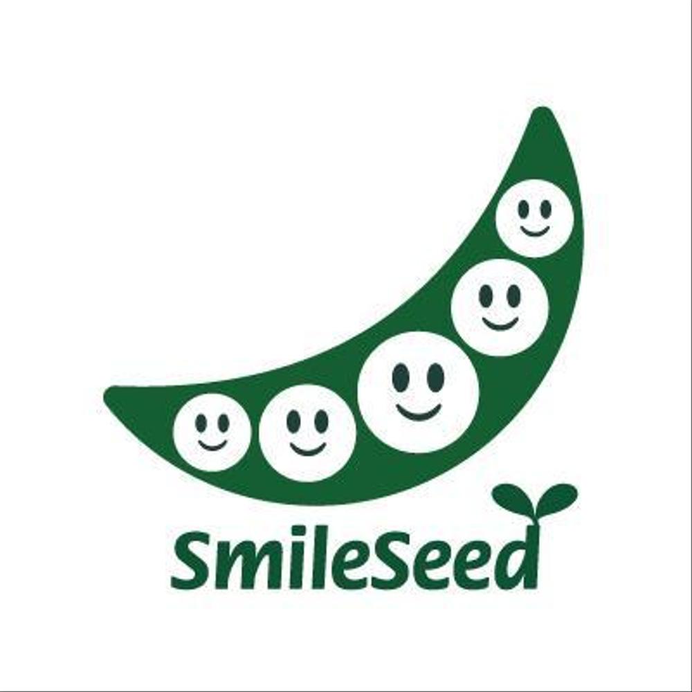 児童施設の「Ｓｍｉｌｅ　Ｓｅｅｄ（スマイルシード」のロゴ依頼