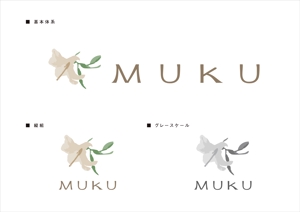 FOREST CREATIVE (GAKU)さんの化粧品ブランドロゴマークへの提案