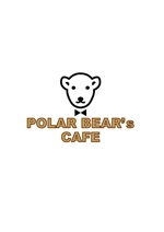 veltroさんの海外新規オープンカフェ「POLAR BEAR's CAFE」のロゴ製作への提案