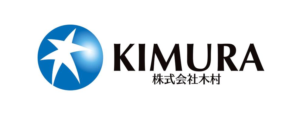 建設関係と造船所関係の仕事をしています。株式会社　木村　のロゴ