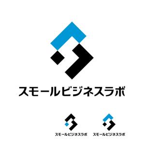 Hdo-l (hdo-l)さんのスモールビジネスに関する調査・提言を行っていく活動「スモールビジネスラボ」のロゴへの提案