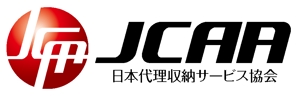 King_J (king_j)さんの日本代理収納サービス協会のロゴへの提案