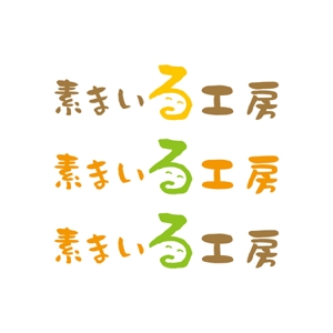teppei (teppei-miyamoto)さんの店舗ロゴデザインへの提案
