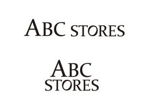 nidoさんのインターネットショップ 『ABC STORES』のロゴへの提案