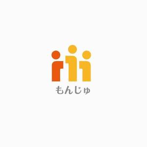 siraph (siraph)さんの知的なイメージが伝わる「文寿」のロゴへの提案