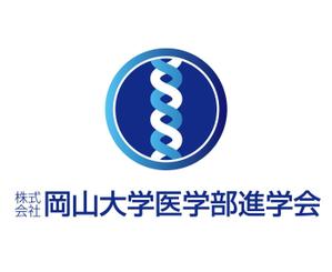 AWARD (chiha21)さんの学習塾「岡山大学医学部進学会」のロゴへの提案