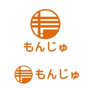 agnes (agnes)さんの知的なイメージが伝わる「文寿」のロゴへの提案