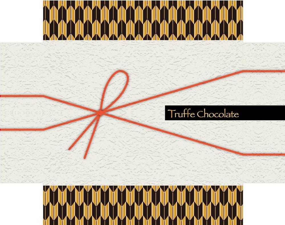 チョコレートのパッケージデザイン（複数採用もあり）