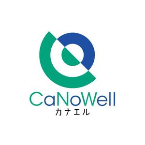 Nabo5328さんの新会社設立に伴う会社のロゴへの提案