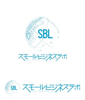 UJODESIGN (ujo-design)さんのスモールビジネスに関する調査・提言を行っていく活動「スモールビジネスラボ」のロゴへの提案