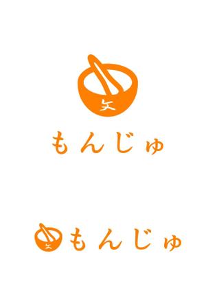 kikujiro (kiku211)さんの知的なイメージが伝わる「文寿」のロゴへの提案