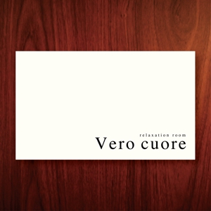 tanaka10 (tanaka10)さんのリラクゼーションマッサージルーム「Vero cuore」のロゴへの提案