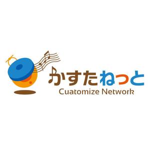 tera0107 (tera0107)さんの株式会社　かすたねっと　　設立に伴う会社ロゴのデザインへの提案