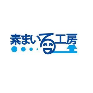 ありの ()さんの店舗ロゴデザインへの提案