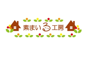 ymdesign (yunko_m)さんの店舗ロゴデザインへの提案