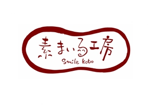 てがきや (tegakiya)さんの店舗ロゴデザインへの提案