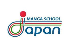 No14 (No14)さんの海外向け漫画情報サイト「JAPAN MANGA SCHOOL」のロゴへの提案