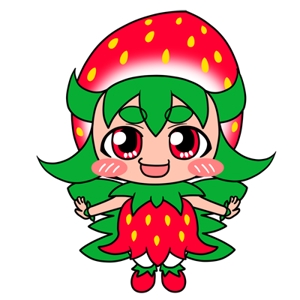 地獄丸 (kazuntab)さんのイチゴのキャラクターデザインへの提案