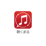 Iori (iori0729)さんのYoutube動画再生アプリ「聴くまる」のロゴとアプリアイコンを募集します！への提案
