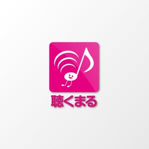 Nyankichi.com (Nyankichi_com)さんのYoutube動画再生アプリ「聴くまる」のロゴとアプリアイコンを募集します！への提案