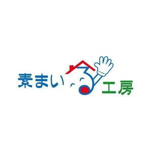 ルフィー (onepice)さんの店舗ロゴデザインへの提案