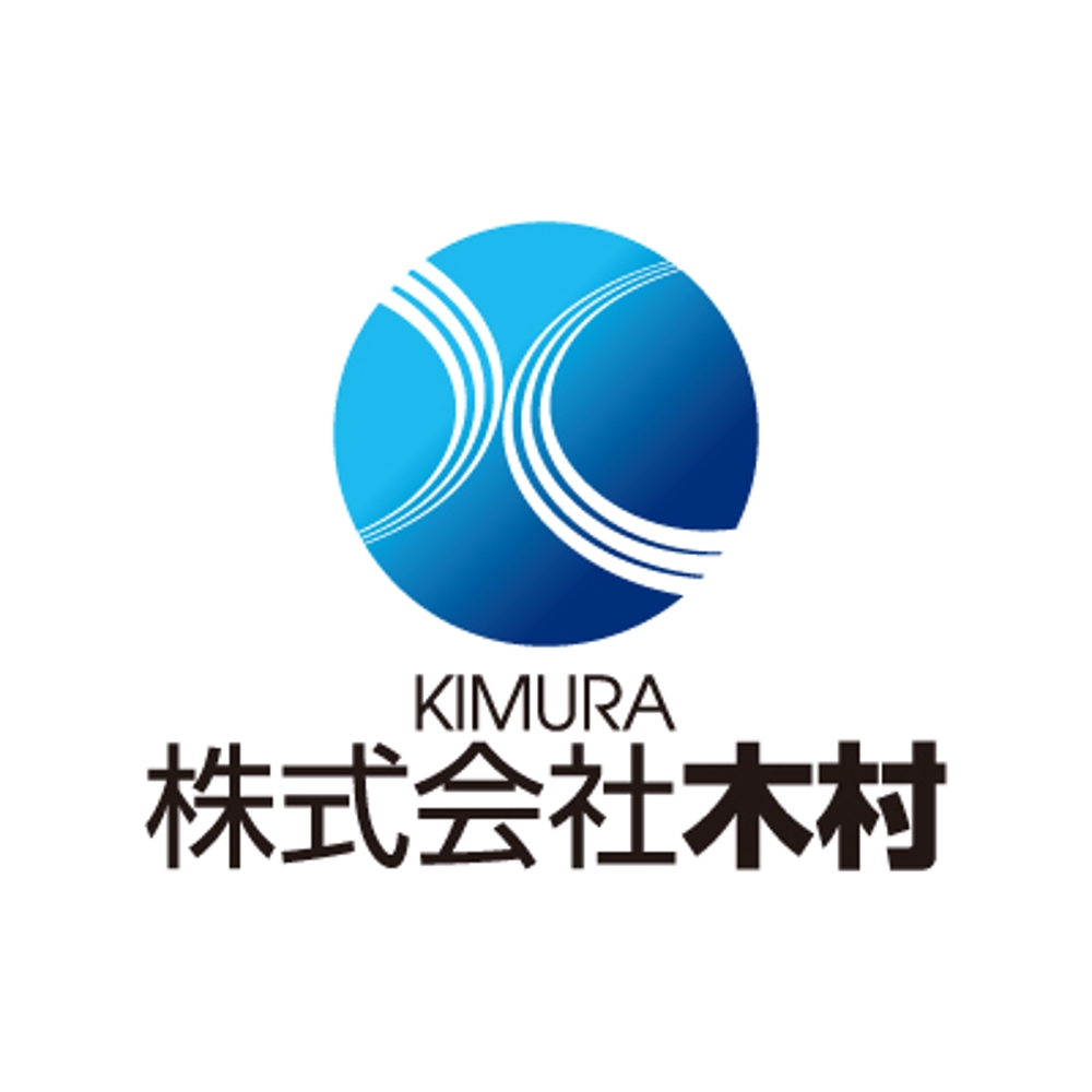 kimura1.jpg