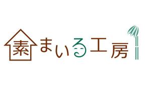 さんの店舗ロゴデザインへの提案