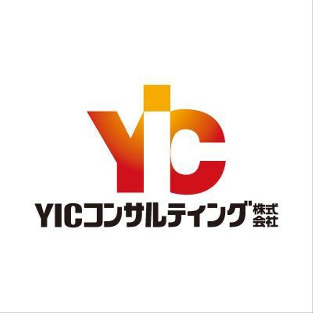 YIC1.jpg