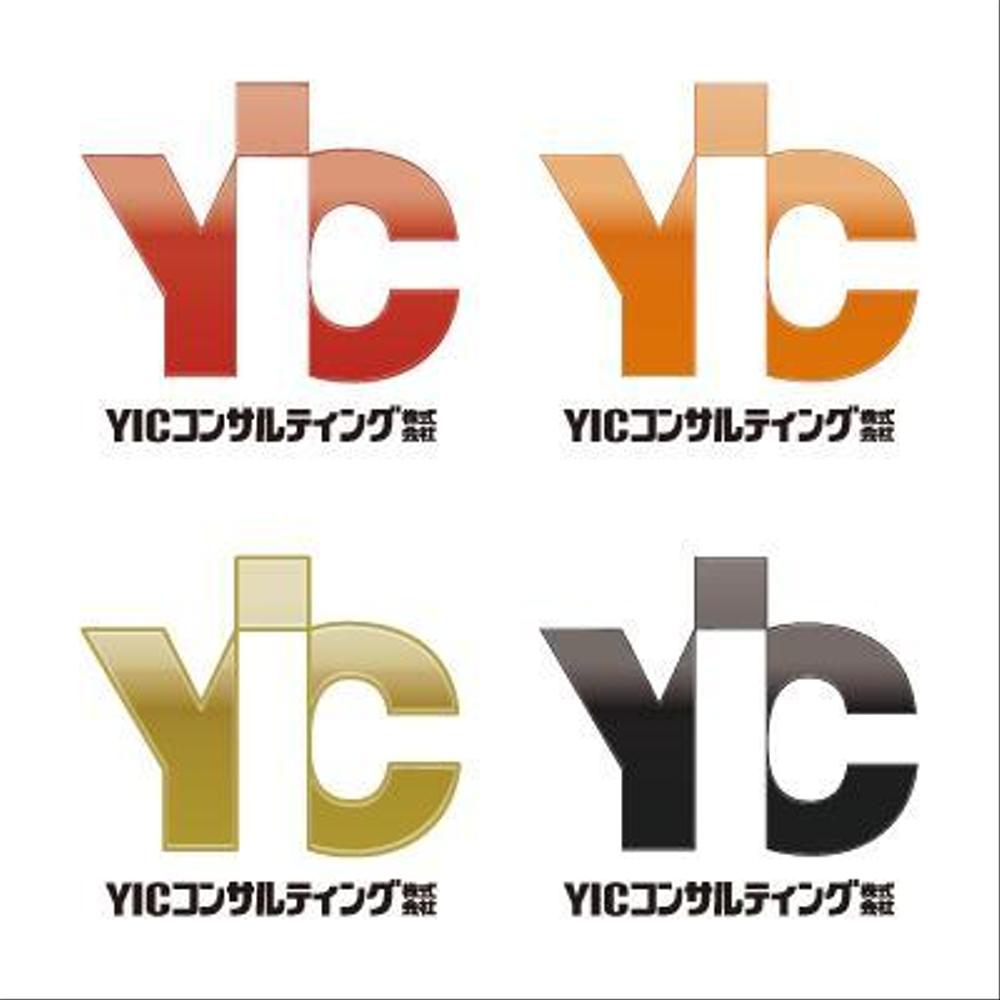 経営コンサルティング会社「ＹＩＣコンサルティング株式会社」のロゴ