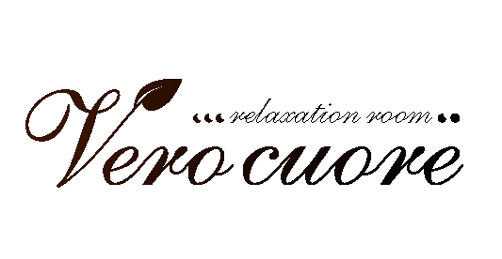 リラクゼーションマッサージルーム「Vero cuore」のロゴ