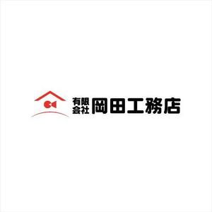 drkigawa (drkigawa)さんの一般住宅・リフォーム・建築一般の工務店のロゴ・ロゴマーク　（Tシャツ・名刺・看板・封筒物などに使用）への提案