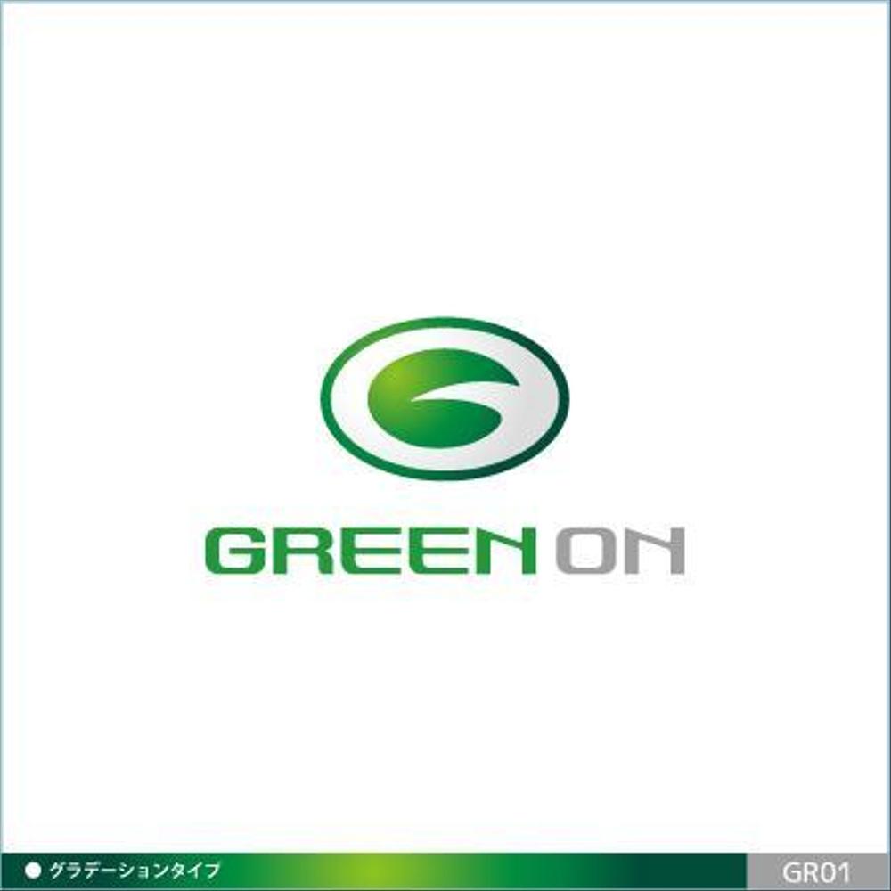 スポーツ商品ブランド　GREEN ON　のロゴ制作