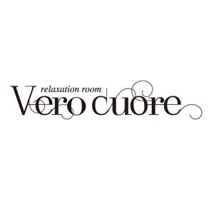 CF-Design (kuma-boo)さんのリラクゼーションマッサージルーム「Vero cuore」のロゴへの提案