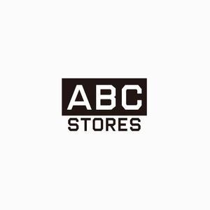 本の虫 (bookworm0920)さんのインターネットショップ 『ABC STORES』のロゴへの提案